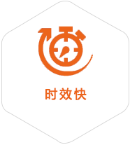 大通到澳门物流公司